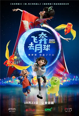 有毒的欲望